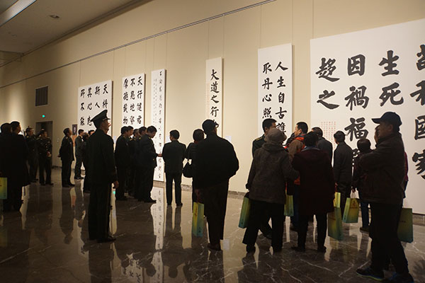 觀看展覽